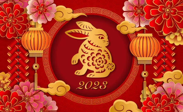 中秋节快乐放金家兔放花灯笼 — 图库矢量图片