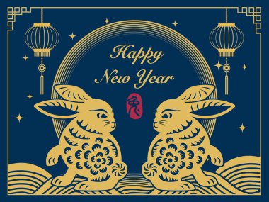 2023 Mutlu Çin yeni yılı tavşan eğrisi ve fener dekorasyonu. Çince çeviri: tavşan