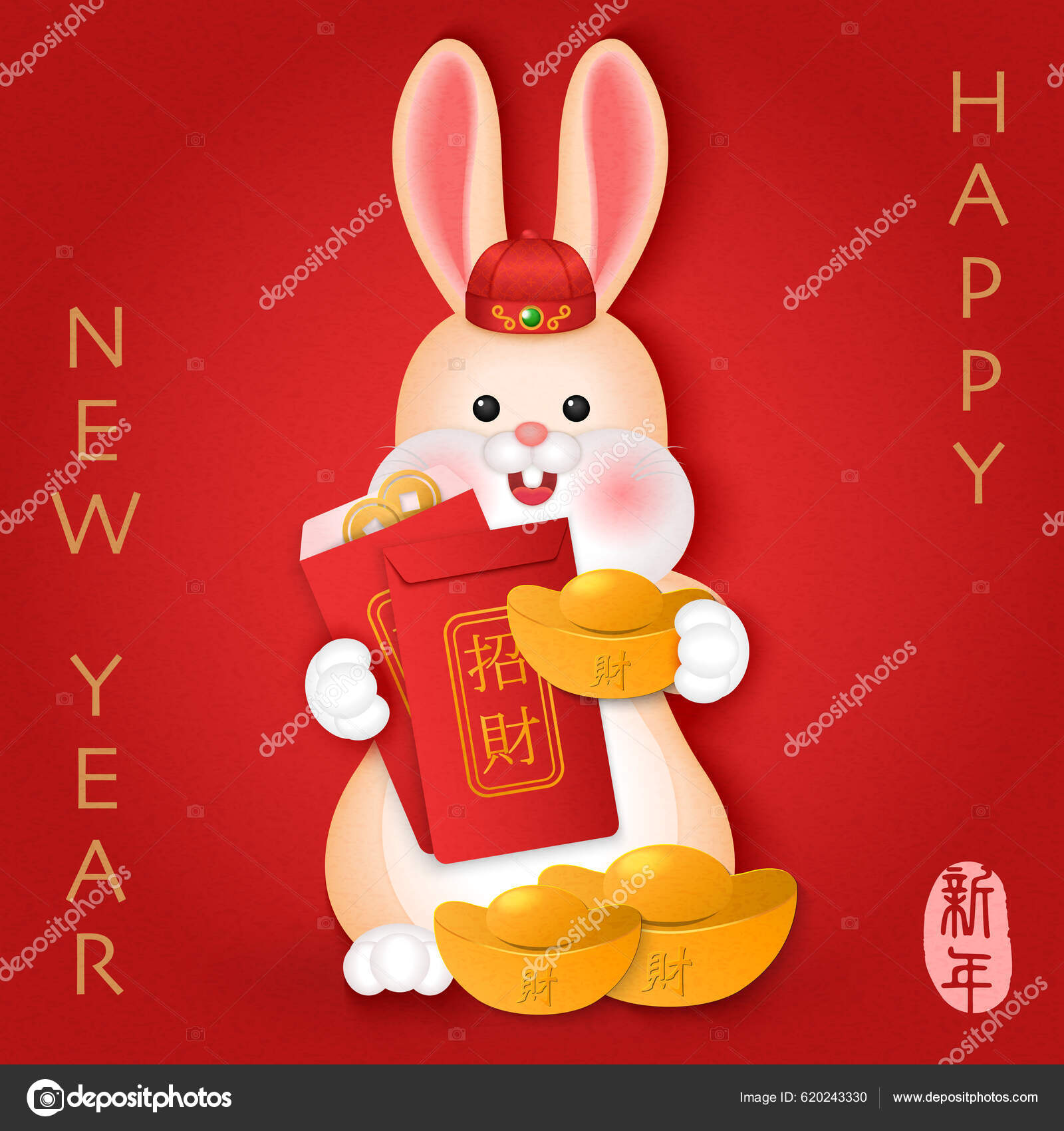 cute red envelopes chinese new year
