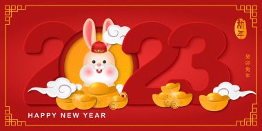 2023 Mutlu Çin çizgi filmleri şirin tavşan ve spiral eğri bulut altın külçeleri. Çince çeviri: Yeni Tavşan Yılı