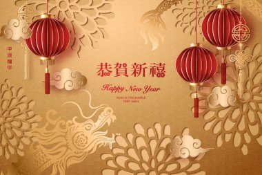 Mutlu Çin yeni yılı geleneksel kırmızı fener ve altın çiçekli ejderha sarmal bulut rahatlaması. Çince çeviri: yeni ejderha yılı