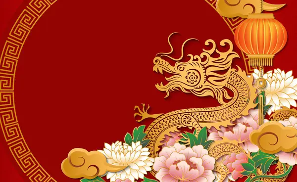 Papel Dragão Chinês Cortar Alívio Peônia Flor Nuvem Lanterna Decoração — Fotografia de Stock