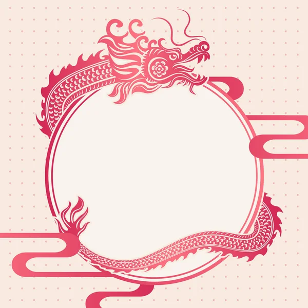 Chiński Smok Okrągły Ramka Szablon — Zdjęcie stockowe