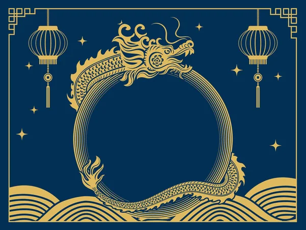 Chinês Dragão Curva Onda Lanterna — Fotografia de Stock