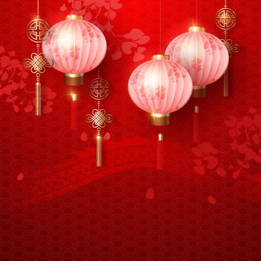Altın madalyalı geleneksel Çin pembe çiçek desenli fener.
