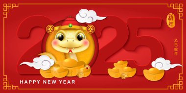 Mutlu Çin yeni yılı çizgi film sevimli yılan ve spiral eğri bulut altın külçeleri. Çince Çeviri: Yeni Yıl