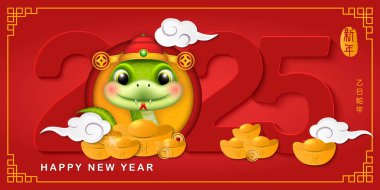Mutlu Çin yeni yılı çizgi film sevimli yılan ve spiral eğri bulut altın külçeleri. Çince Çeviri: Yeni Yıl