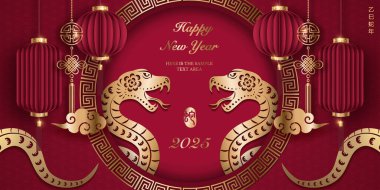 Mutlu Çin yeni yılı lüks, mor, rahatlatıcı, yılan feneri bulutu ve kafes şeklinde bir çerçeve. Çince çeviri: yeni yılan yılı