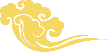 Geleneksel Çin retro dekorasyon modeli sarı spiral bulut