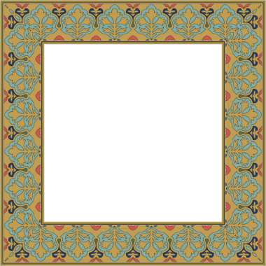 Eski botanik bahçesi eski model stil kare çerçeve