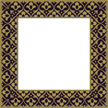 Eski botanik bahçesi eski model stil kare çerçeve