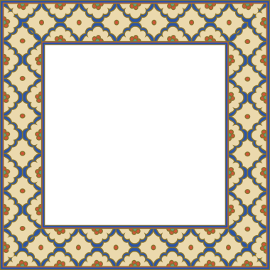 Eski botanik bahçesi eski model stil kare çerçeve