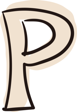 Graffiti el çizimi biçim alfabesi harfi büyük harf P