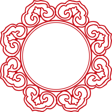 Antik Çin Retro Deseni spiral eğrisi zincir çerçeve çapraz