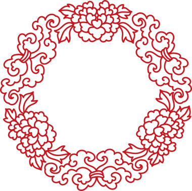 Antik Çin Retro Desenli sarmal eğri sarmaşık çiçeği