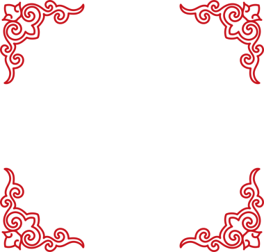 Antik Çin Retro Desenli spiral eğri zincir köşesi çerçeve çizgisi