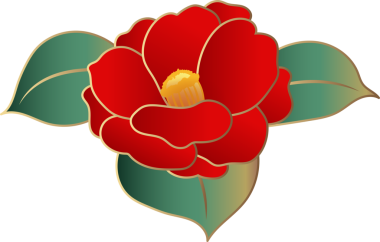 Zarif kırmızı kamelya ve altın çizgili yeşil yaprak.