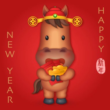 Çin yeni yılı, kırmızı zarf taşıyan şirin bir çizgi film atı. Çince çeviri: Yeni yıl