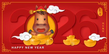 Mutlu Çin çizgi filmleri şirin atlar ve sarmal eğri bulut külçeleriyle dolu yeni yıl. Çince Çeviri: Yeni Yıl