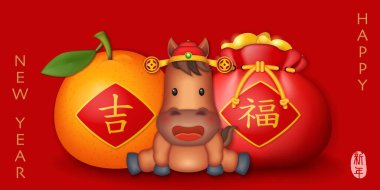 Mutlu Çin Yeni Yılı şirin çizgi film dizayn atı altın külçeleri ve portakallarla dolu geleneksel kırmızı para çantasının önünde oturuyor. Çince çeviri: