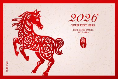 Mutlu Çin Yeni Yılı Geleneksel kağıt kesim sanat atı