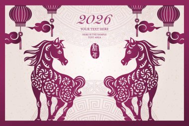 Geleneksel at mor çerçeveli, bozuk para fener bulutlu mutlu Çin yeni yılı. Çince Çeviri: Yeni Yıl