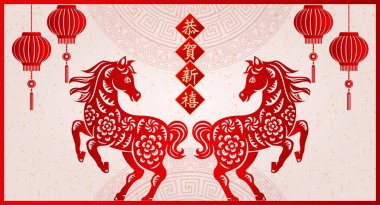Mutlu Çin yeni yılı at retro yardım feneri bahar duası. Çince çeviri: Mutlu yıllar