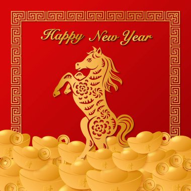 Mutlu Çin Yeni Yıl Altın At Kağıdı Sanat ve Ingot sarmal çerçeve kesti
