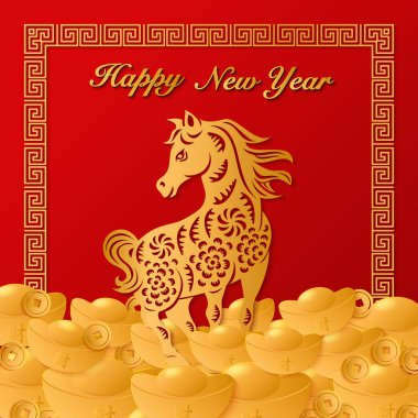 Mutlu Çin Yeni Yıl Altın At Kağıdı Sanat ve Ingot sarmal çerçeve kesti