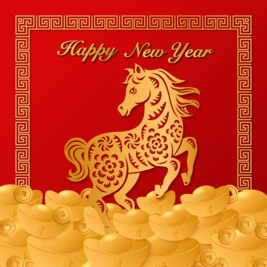 Mutlu Çin Yeni Yıl Altın At Kağıdı Sanat ve Ingot sarmal çerçeve kesti