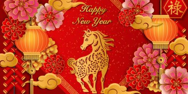 Mutlu Çin yeni yılı altın atlı at fener bulutu ve bahar duası. Çince çeviri: refah