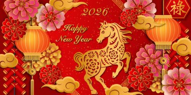Mutlu Çin yeni yılı altın atlı at fener bulutu ve bahar duası. Çince çeviri: refah
