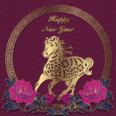 Mutlu Çin yeni yılı at altın rengi, mor, şakayık çiçeği ve kafes çerçeveli.