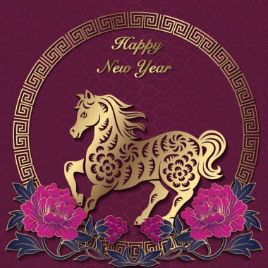 Mutlu Çin yeni yılı at altın rengi, mor, şakayık çiçeği ve kafes çerçeveli.
