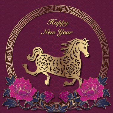 Mutlu Çin yeni yılı at altın rengi, mor, şakayık çiçeği ve kafes çerçeveli.