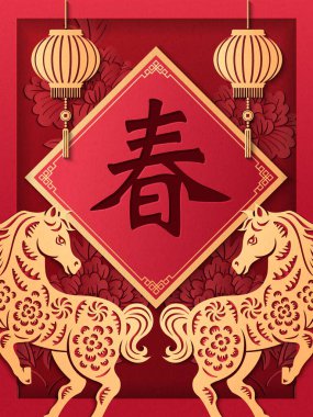 Altın atlı atın altın fener sikkesi ve bahar kuklası dolu mutlu Çin yeni yılı. Çince çeviri: Bahar