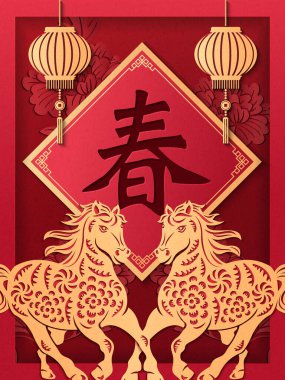 Altın atlı atın altın fener sikkesi ve bahar kuklası dolu mutlu Çin yeni yılı. Çince çeviri: Bahar