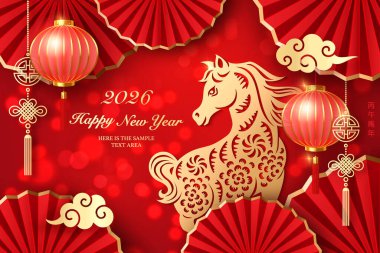 Mutlu Çin yeni yılı, altın sarısı at feneri sarmal bulutu ve yuvarlak yelpaze. Çince çevirisi: Yeni at yılı
