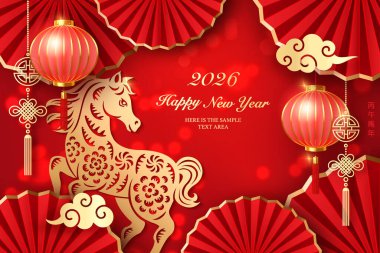 Mutlu Çin yeni yılı, altın sarısı at feneri sarmal bulutu ve yuvarlak yelpaze. Çince çevirisi: Yeni at yılı