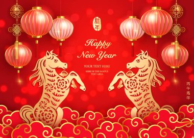 Mutlu Çin yeni yılı, kırmızı at geleneksel fener ve spiral bulut. Çince çevirisi: Yeni at yılı