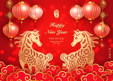 Mutlu Çin yeni yılı, kırmızı at geleneksel fener ve spiral bulut. Çince çevirisi: Yeni at yılı