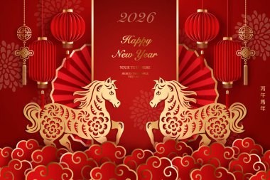 Mutlu Çin yeni yılı, kırmızı at geleneksel fener sarmal bulutu ve katlanan yelpaze. Çince çevirisi: Yeni at yılı