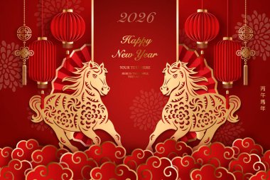 Mutlu Çin yeni yılı, kırmızı at geleneksel fener sarmal bulutu ve katlanan yelpaze. Çince çevirisi: Yeni at yılı