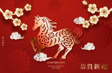 Mutlu Çin yeni yılı, altın sarısı at sarmal bulutu ve erik çiçeği. Çince çevirisi: Yeni at yılı