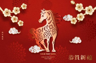 Mutlu Çin yeni yılı, altın sarısı at sarmal bulutu ve erik çiçeği. Çince çevirisi: Yeni at yılı