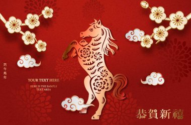 Mutlu Çin yeni yılı, altın sarısı at sarmal bulutu ve erik çiçeği. Çince çevirisi: Yeni at yılı