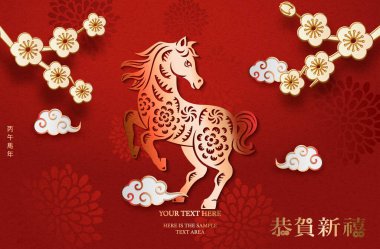 Mutlu Çin yeni yılı, altın sarısı at sarmal bulutu ve erik çiçeği. Çince çevirisi: Yeni at yılı