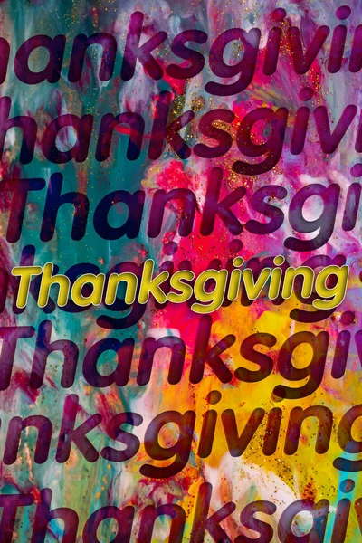 Abstrakte Kunst Des Natürlichen Luxus Flüssige Malerei Mit Thanksgiving Text — Stockfoto