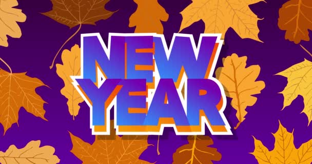 紫の背景に新年のテキストと秋の葉を踊る — ストック動画
