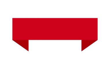 Animasyon retro, 2023 numaralı klasik kırmızı kurdele.. 